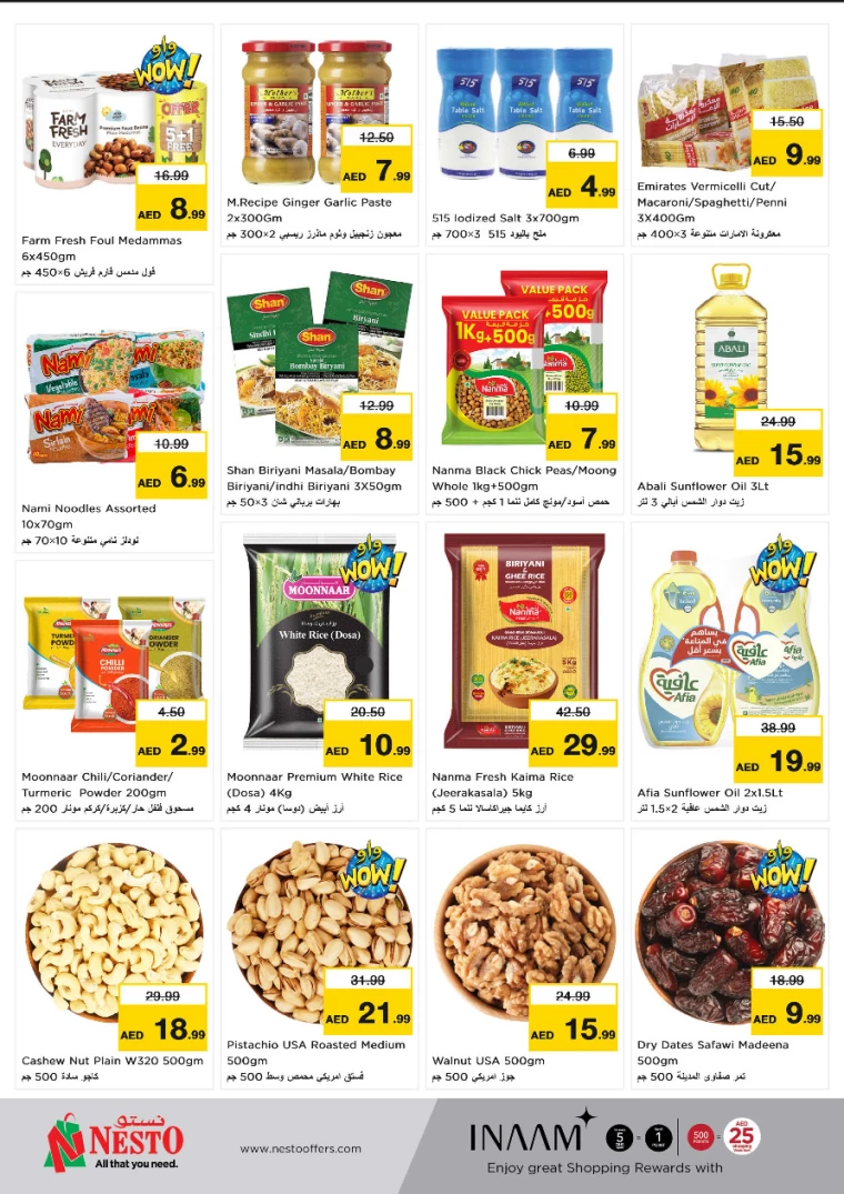 NESTO-Deals-Al-Nuaimiya-December-26-2024-2