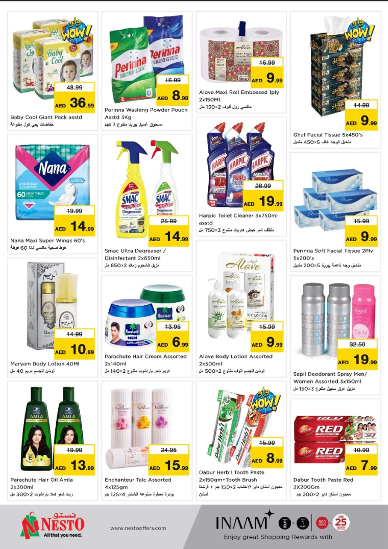 NESTO-Deals-Al-Nuaimiya-December-26-2024-3