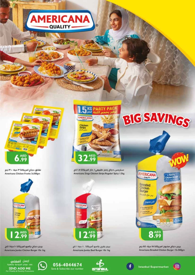 Istanbul-Promotions-All-Branches-December-26-2024-12