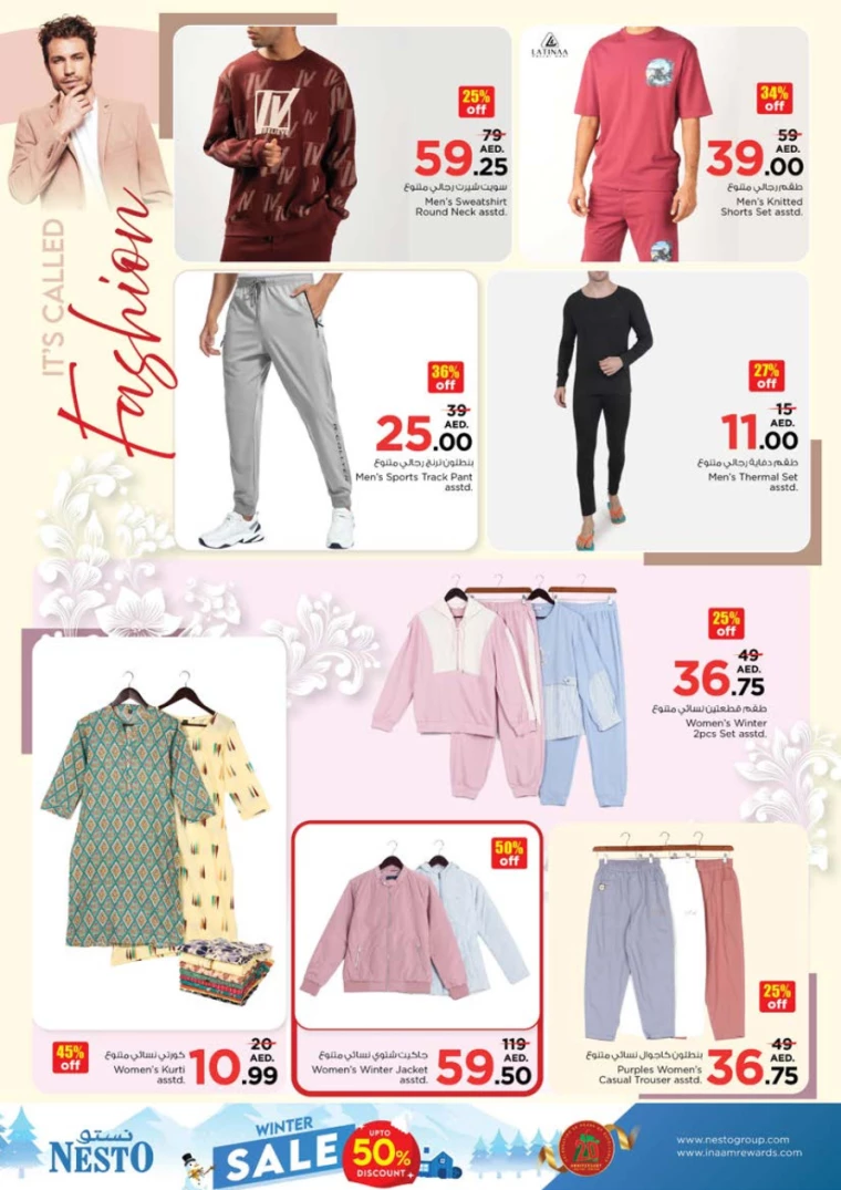 NESTO-Offers-Al-Tallah-December-26-2024-35
