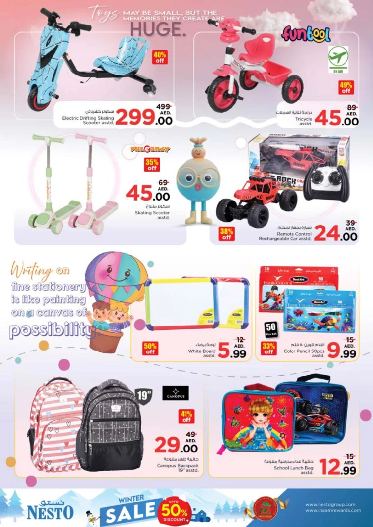 NESTO-Offers-Al-Tallah-December-26-2024-38