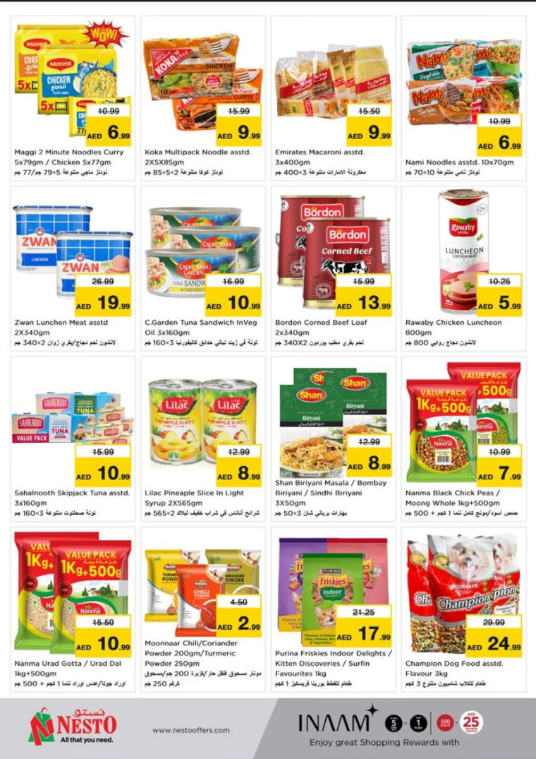NESTO-Offers-Al-Tallah-December-26-2024-6