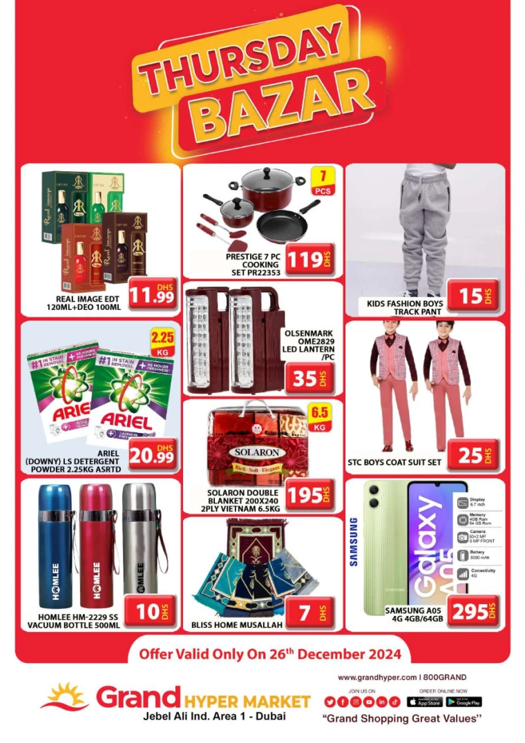 Grand-Hypermarket-Deals-Jebel-Ali&Mini-Jebel-Ali-December-26-2024-1