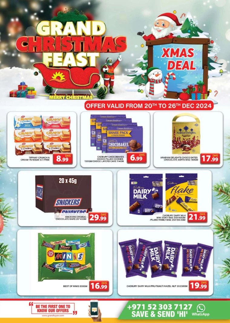 Grand Hypermarket UAE Offers December 26, 2024