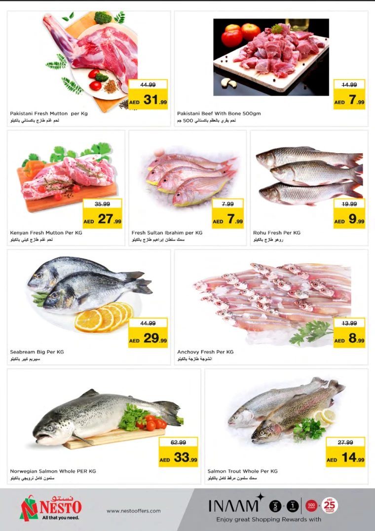 NESTO-Offers-All-Branches-December-26-2024-1