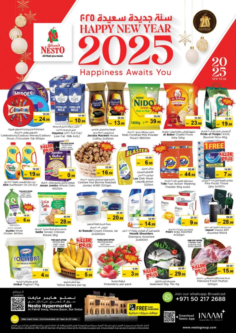 NESTO-Deals-Al-Fahidi-December-26-2024-0