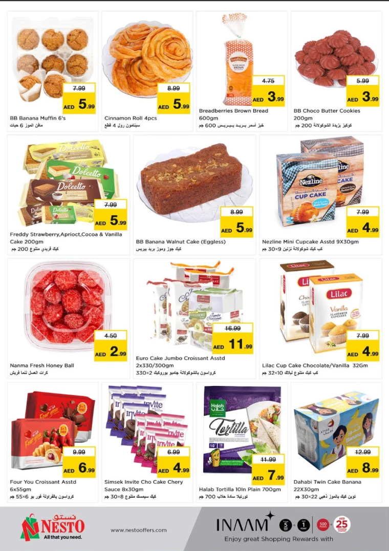 NESTO-Deals-Al-Fahidi-December-26-2024-14