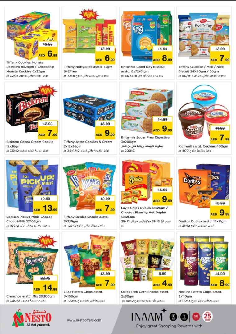 NESTO-Deals-Al-Fahidi-December-26-2024-2