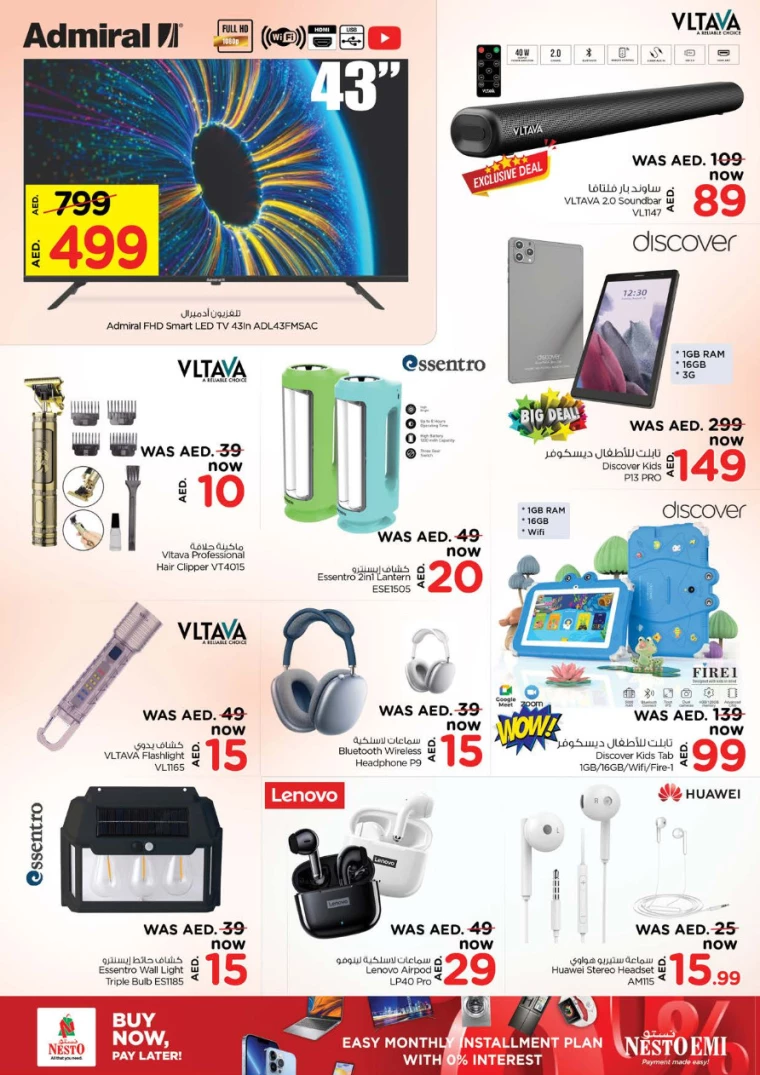 NESTO-Deals-Al-Fahidi-December-26-2024-28