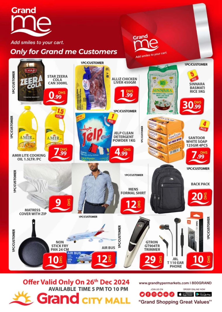 Grand-Hypermarket-Offers-Al-Quoz-December-26-2024-1