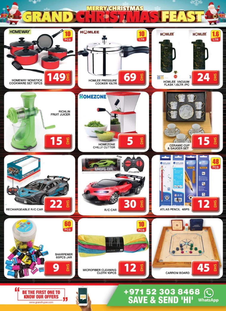 Grand Hypermarket UAE Offers December 26, 2024
