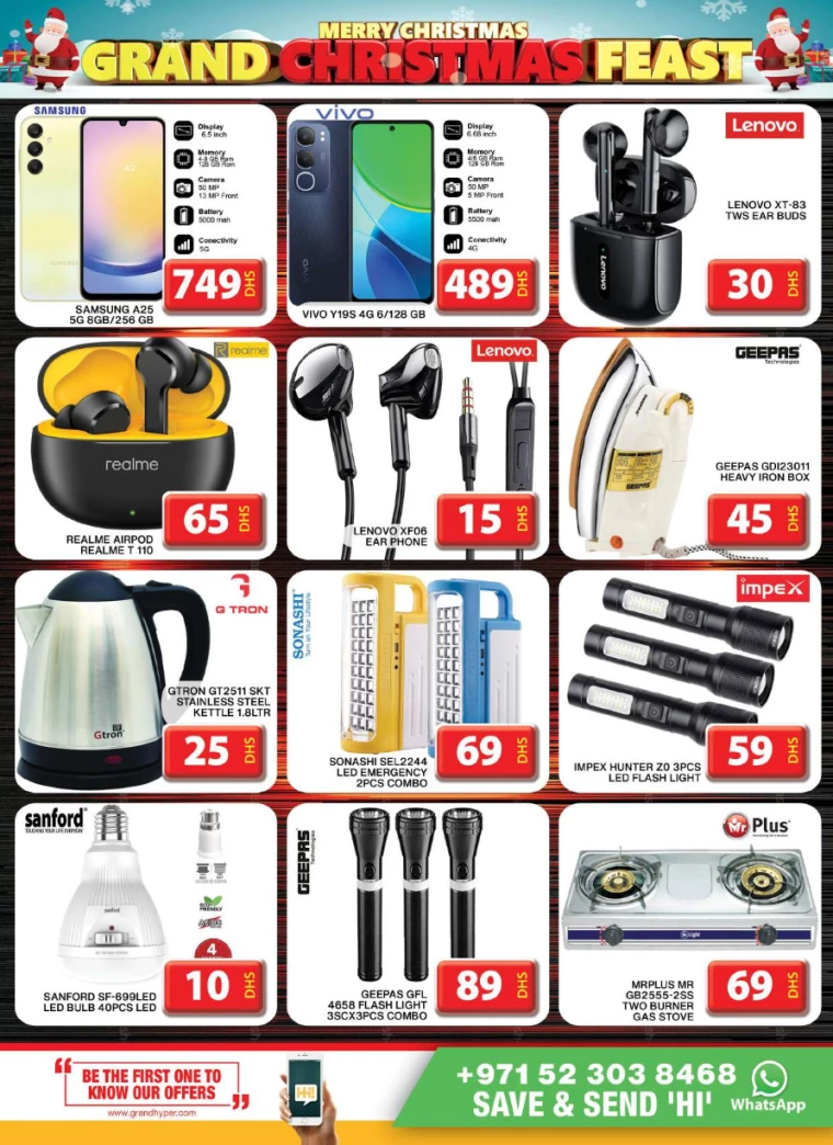 Grand-Hypermarket-Offers-Al-Quoz-December-26-2024-12