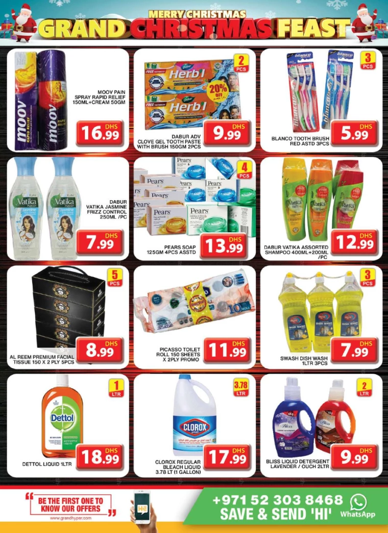 Grand-Hypermarket-Offers-Al-Quoz-December-26-2024-7