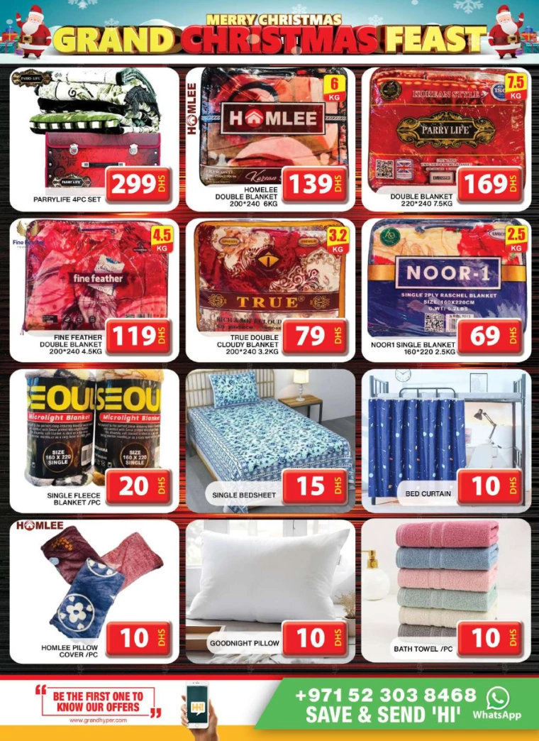 Grand-Hypermarket-Offers-Al-Quoz-December-26-2024-9