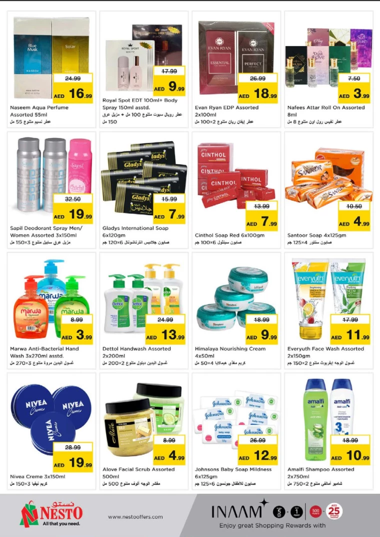 NESTO-Promotions-Alnabba-December-26-2024-11