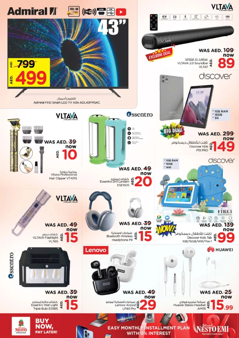 NESTO-Promotions-Alnabba-December-26-2024-16