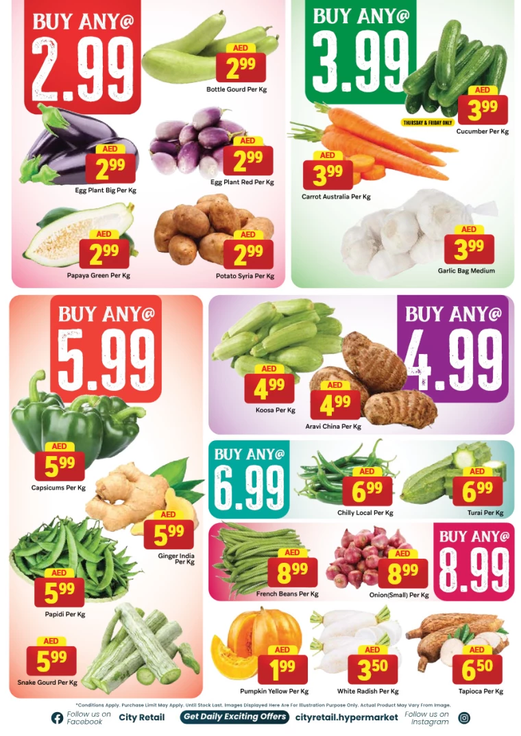 City-Retail-Promotions-All-Branches-December-26-2024-1