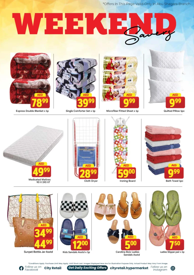 City-Retail-Promotions-All-Branches-December-26-2024-12