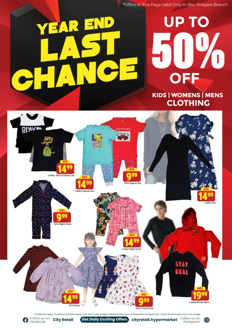 City-Retail-Promotions-All-Branches-December-26-2024-14