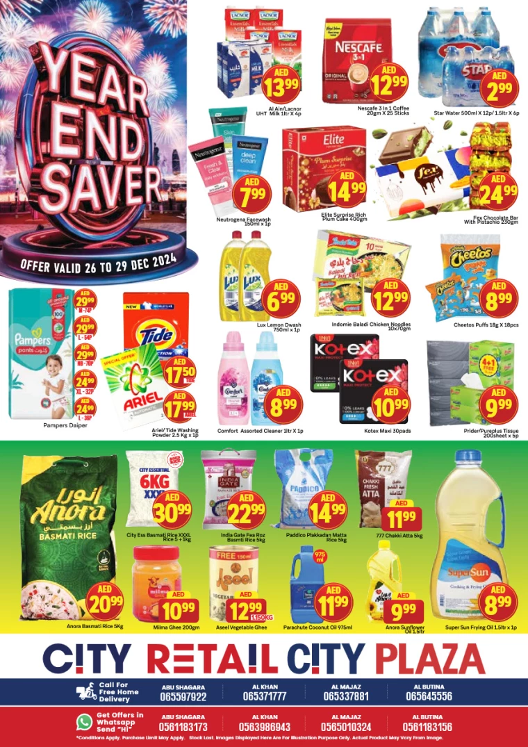 City-Retail-Promotions-All-Branches-December-26-2024-15