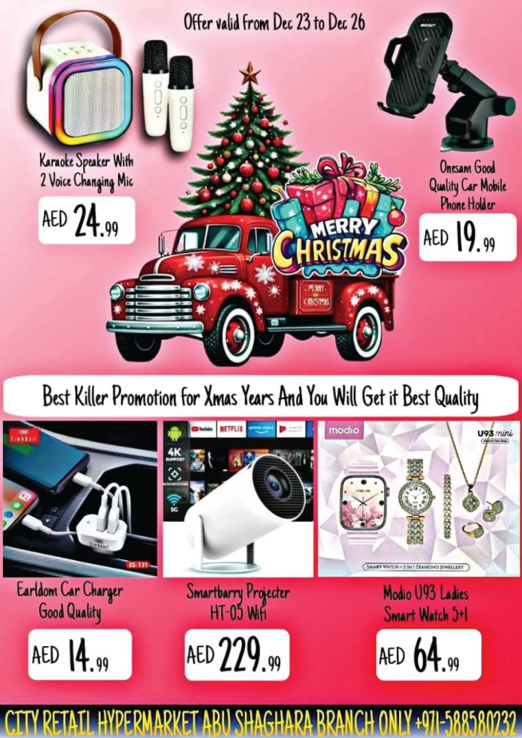 City-Retail-Promotions-All-Branches-December-26-2024-16