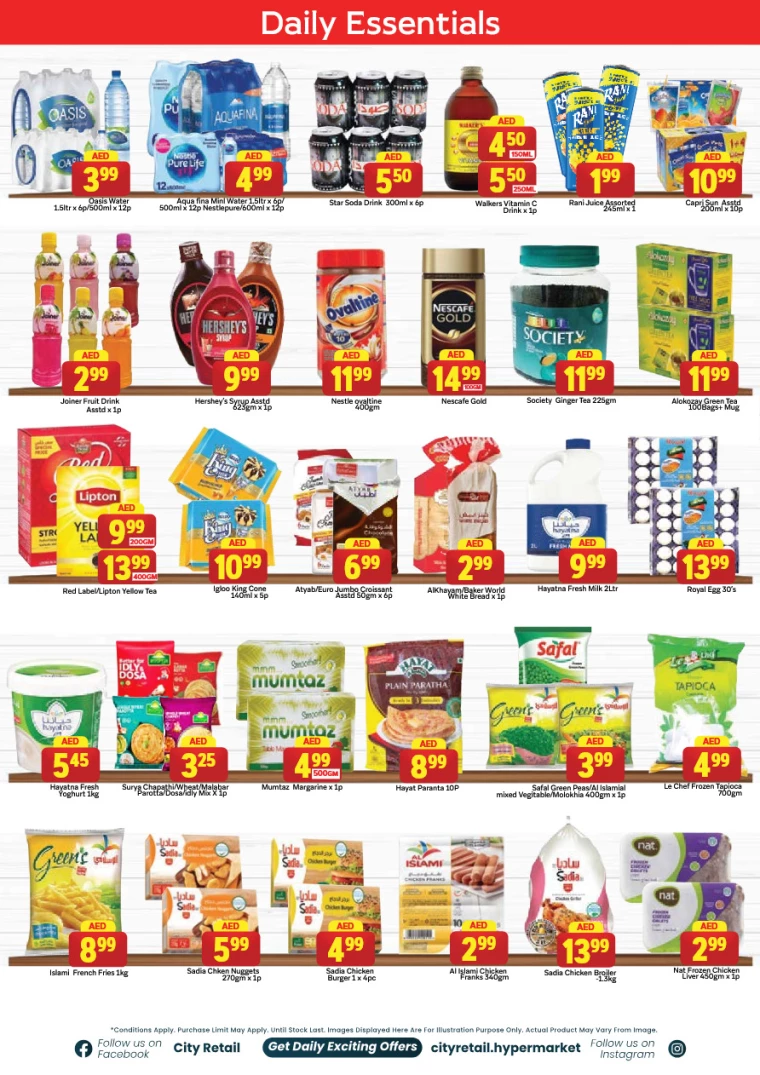 City-Retail-Promotions-All-Branches-December-26-2024-4
