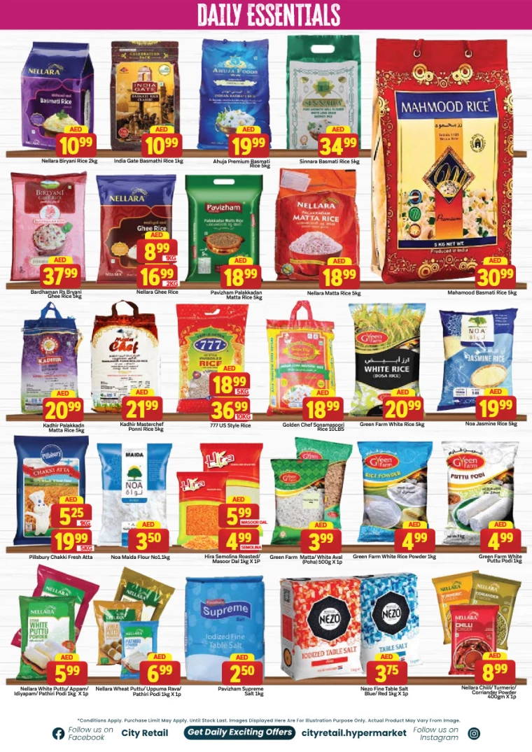 City-Retail-Promotions-All-Branches-December-26-2024-5