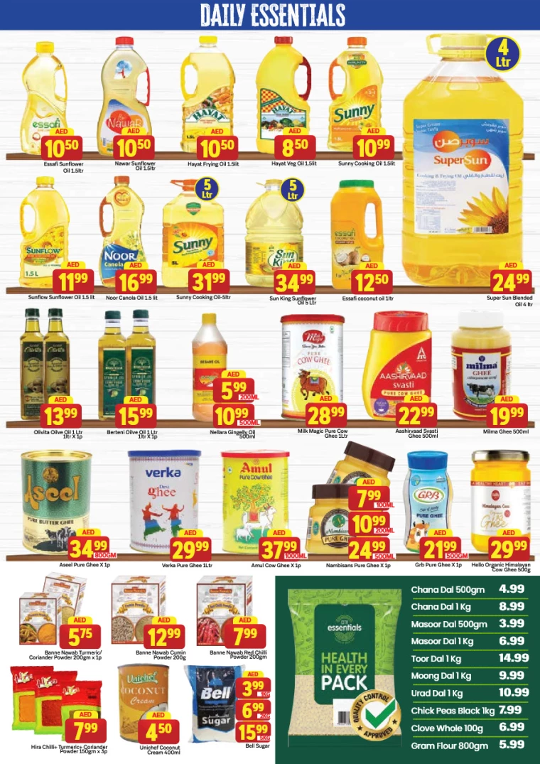 City-Retail-Promotions-All-Branches-December-26-2024-6