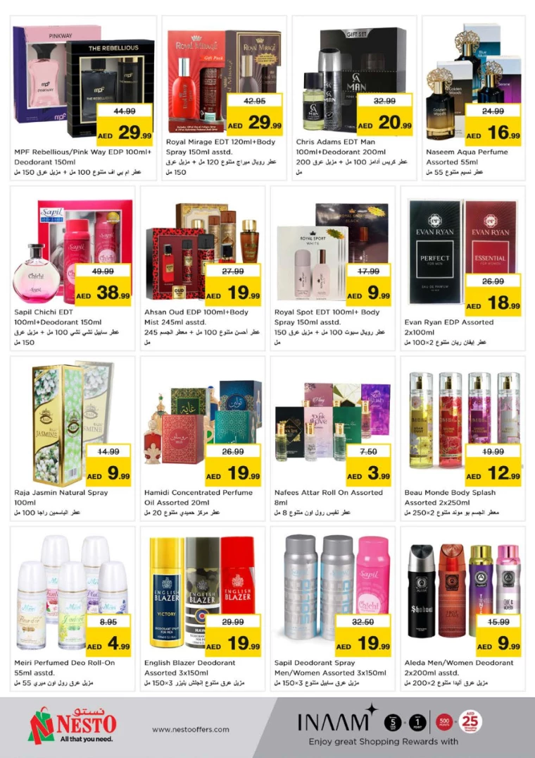 NESTO-Discounts-Circle-Mall-December-26-2024-22