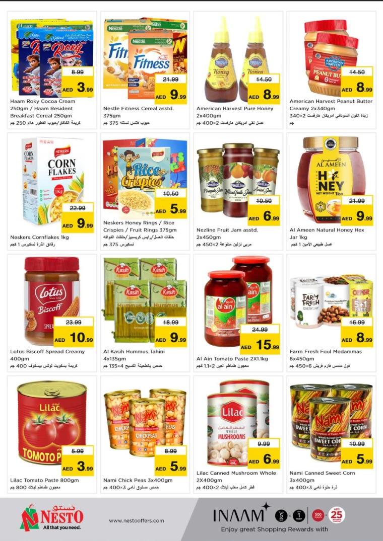 NESTO-Discounts-Circle-Mall-December-26-2024-5
