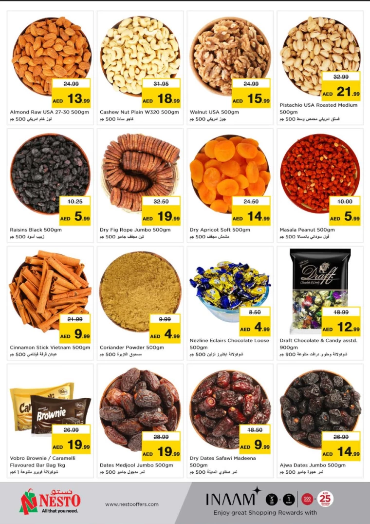 NESTO-Discounts-Circle-Mall-December-26-2024-9