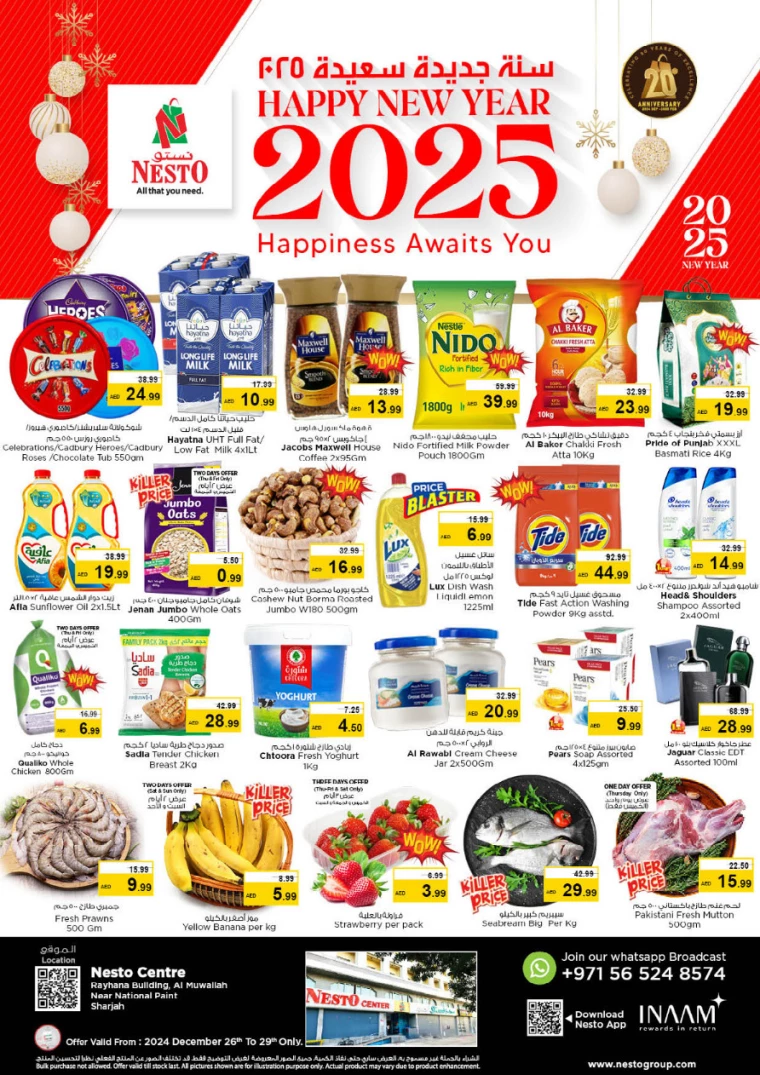 NESTO-Offers-Muweillah-December-26-2024-0
