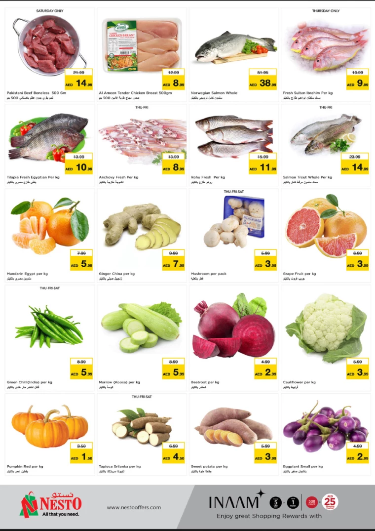 NESTO-Offers-Muweillah-December-26-2024-10