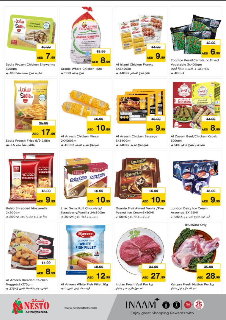 NESTO-Offers-Muweillah-December-26-2024-9