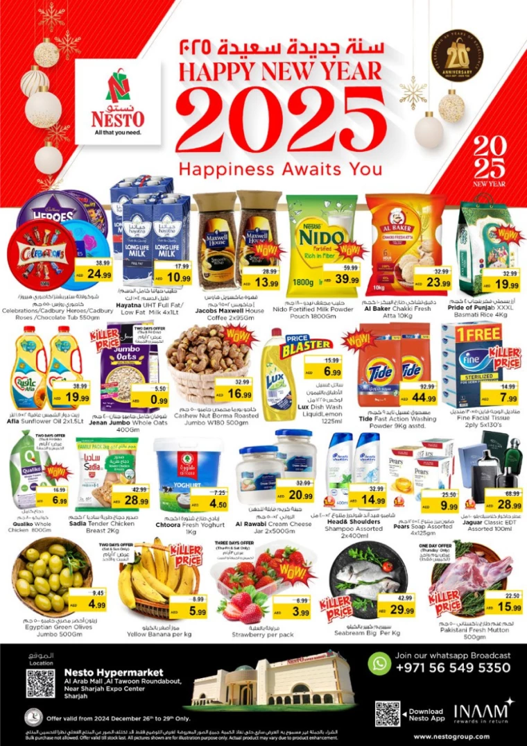 NESTO-Offers-Al-Arab-Mall-December-26-2024-0