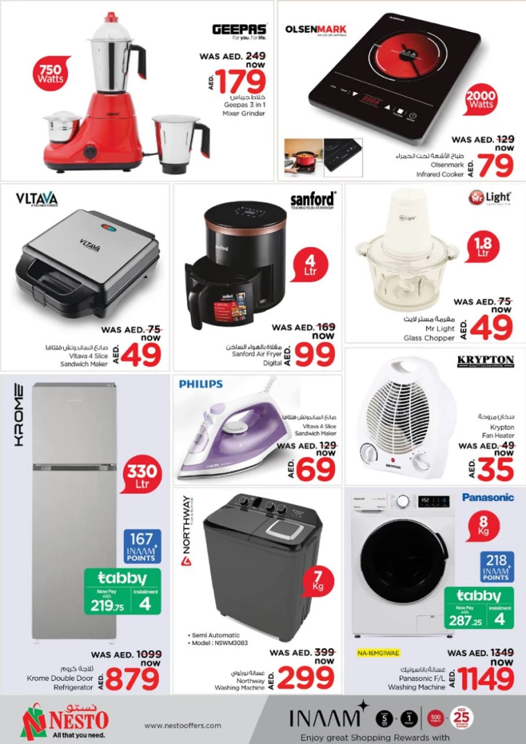 NESTO-Offers-Al-Arab-Mall-December-26-2024-30