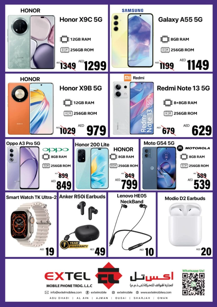 NESTO-Discounts-Jurf&New-Industrial-Area-December-26-2024-35