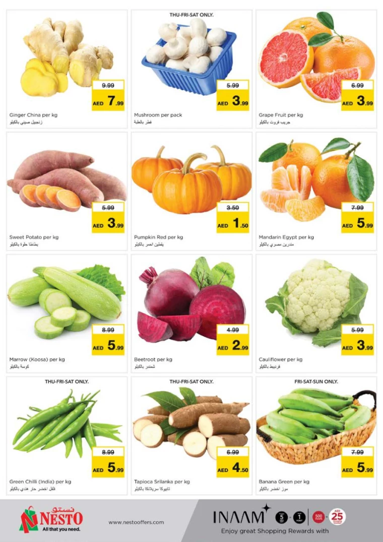 NESTO-Offers-Nadd-Al-Hamar-December-26-2024-18