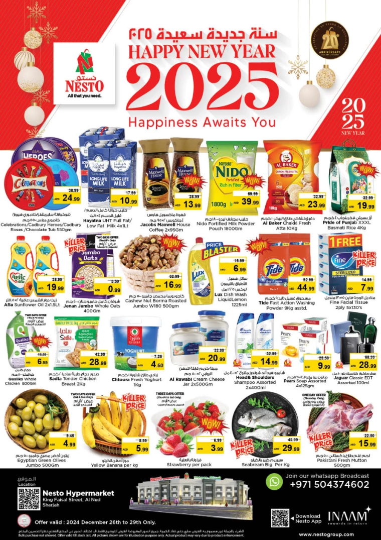 NESTO-Offers-King-Faisal&Al-nud-December-26-2024-0