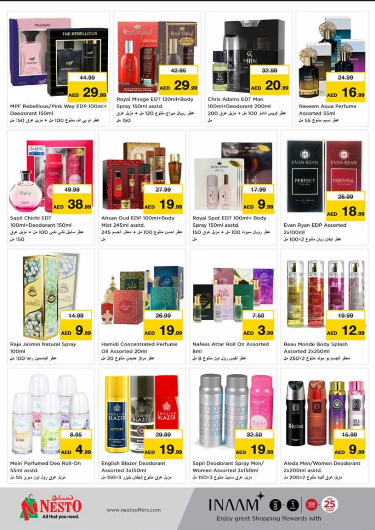NESTO-Offers-King-Faisal&Al-nud-December-26-2024-23