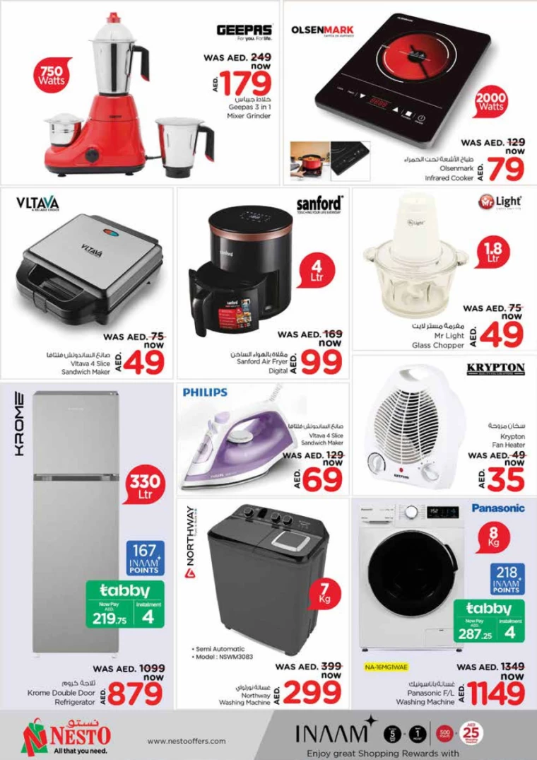 NESTO-Offers-King-Faisal&Al-nud-December-26-2024-30