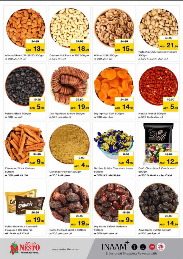 NESTO-Offers-King-Faisal&Al-nud-December-26-2024-9