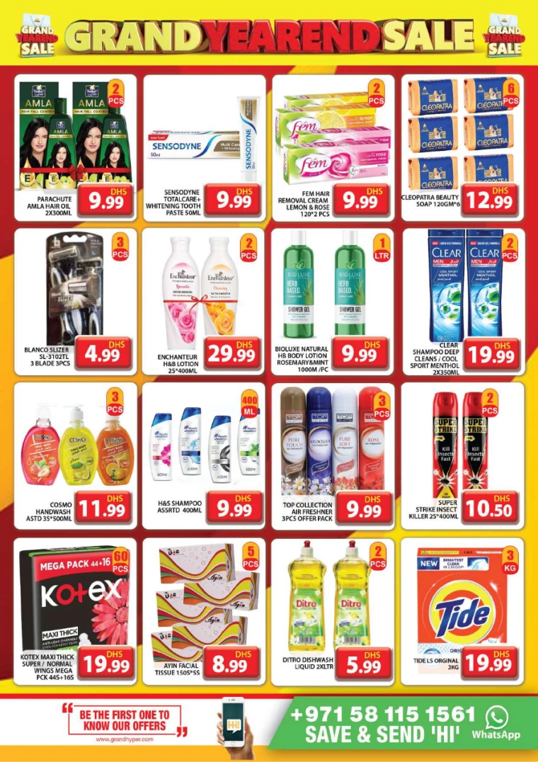 Grand Hypermarket UAE Deals December 26, 2024