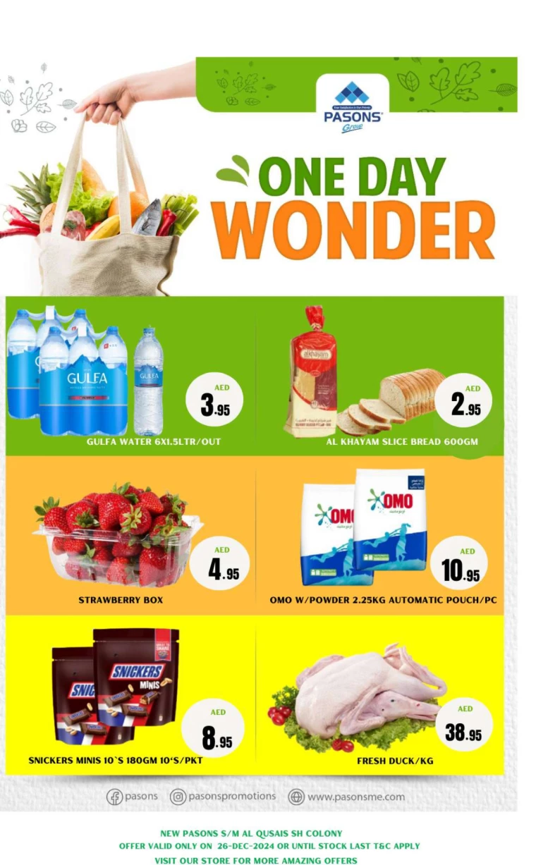 Pasons-Discounts-All-Branches-December-26-2024-1