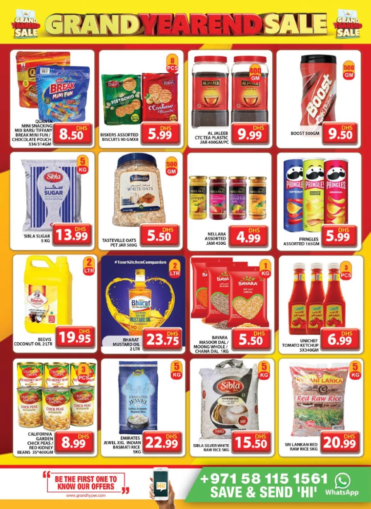 Pasons-Discounts-All-Branches-December-26-2024-12