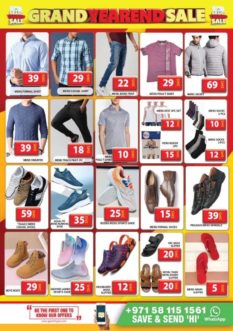 Pasons-Discounts-All-Branches-December-26-2024-18