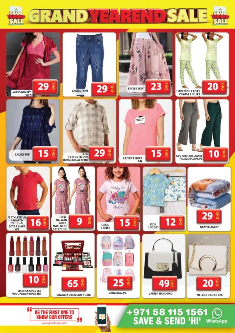 Pasons-Discounts-All-Branches-December-26-2024-19