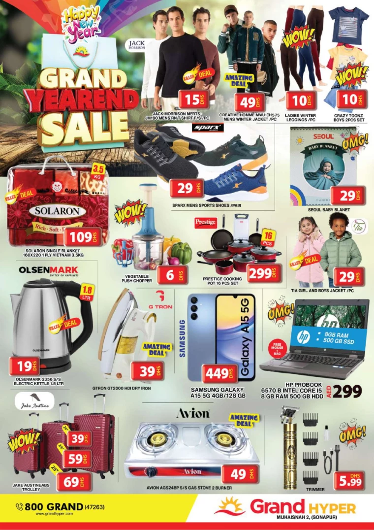 Pasons-Discounts-All-Branches-December-26-2024-28