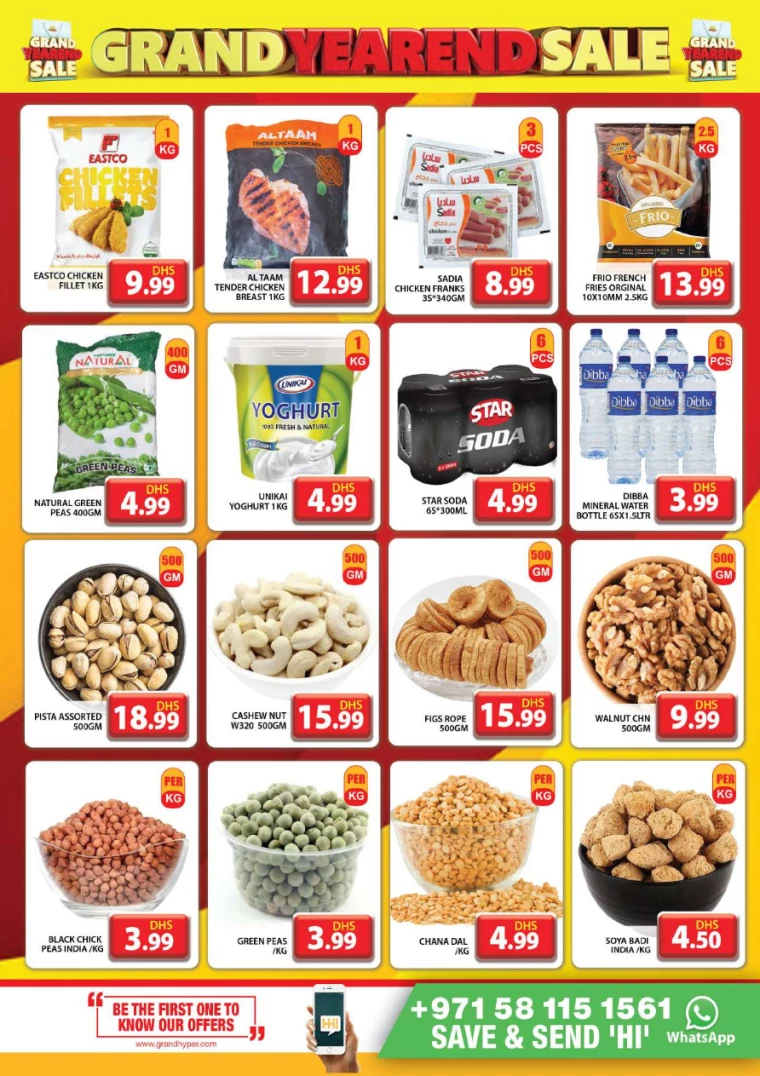 Pasons-Discounts-All-Branches-December-26-2024-9