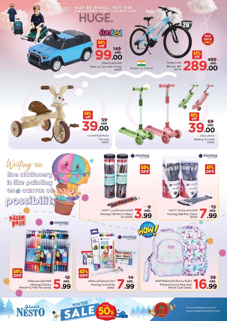 NESTO-Deals-Al-Majaz-December-26-2024-38